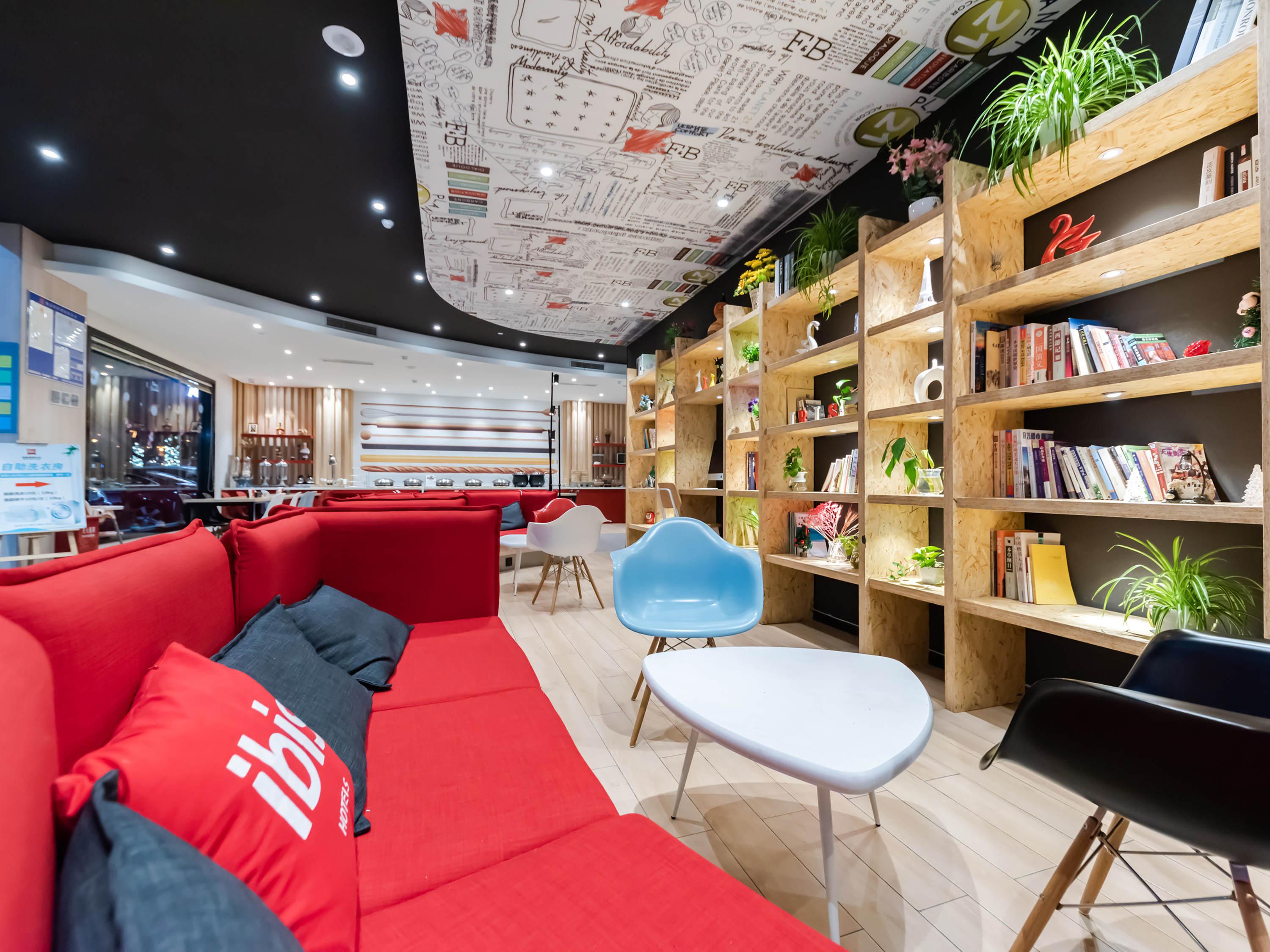 Hotel Ibis Wuxi Yixing South Renmin Rd Exterior foto