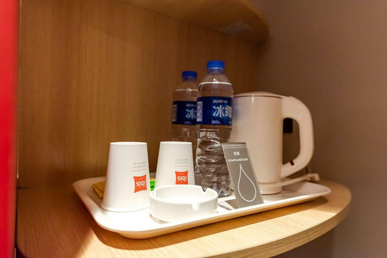 Hotel Ibis Wuxi Yixing South Renmin Rd Exterior foto
